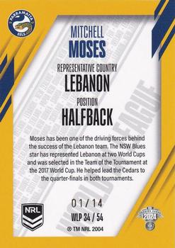 2024 NRL Traders Titanium - World In League Priority #WLP34 Mitchell Moses Back